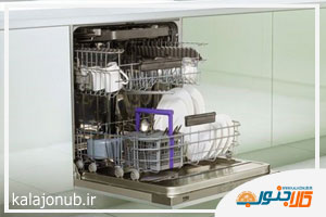 چگونه از ماشین ظرفشویی به بهترین شکل استفاده کنیم ؟